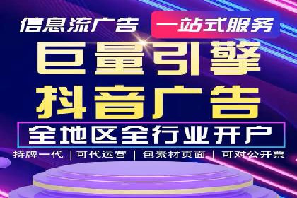 百度竞价SEM实战案例：如何实现品牌知名度提升？