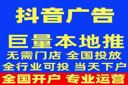 案例解读：知乎信息流广告投放效果
